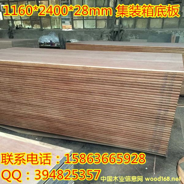 28mm���b���÷�ˮ�ذ��Ԕ��(x��)��B