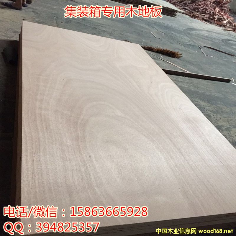 28mm���b��ľ�ذ� ���z���Ԕ��(x��)��B