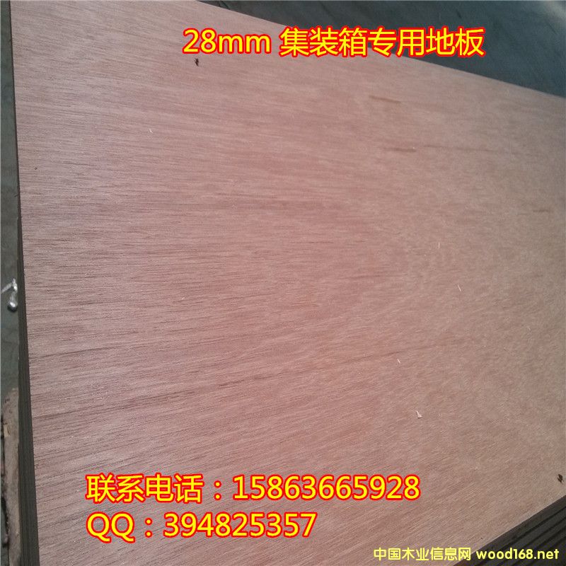 28mm���b��ذ����a(ch��n)�S�ҵ�Ԕ��(x��)��B