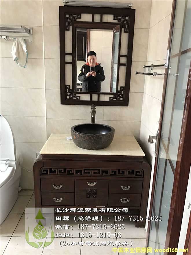 �Lɳ�ҾߏS�����Ҿߵ�Ԕ����B