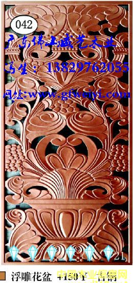 �������Ԕ��(x��)��B