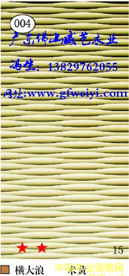 [��] �Wʽ�b��/���y��/���ǁy�y/�ҕ�������˰�/�b�/�¹Ű�/�o����