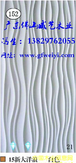 [��] ���˰������������˰塢�V��ľ��ӹ��S