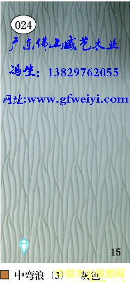 [��] �Wʽ�b��/���y��/���ǁy�y/�ҕ�������˰�/���������˰�S��