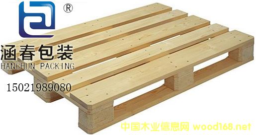 ��ɽ�W��(bi��o)ľ�бP