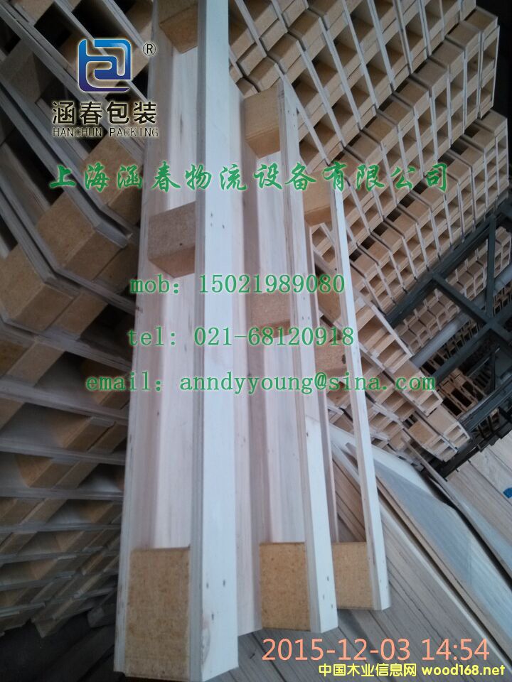 �Ϻ���ɽ�^(q��)��Ѭ���бP(p��n)���ڗ���