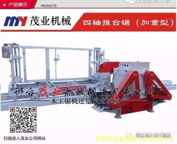 �Aľ���_䏡����S���_����x���_ï�I(y��)�Cе