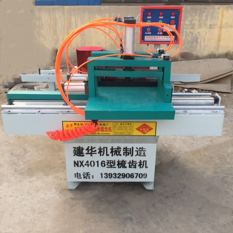 ���X�C(j��)��Ԕ��(x��)��B