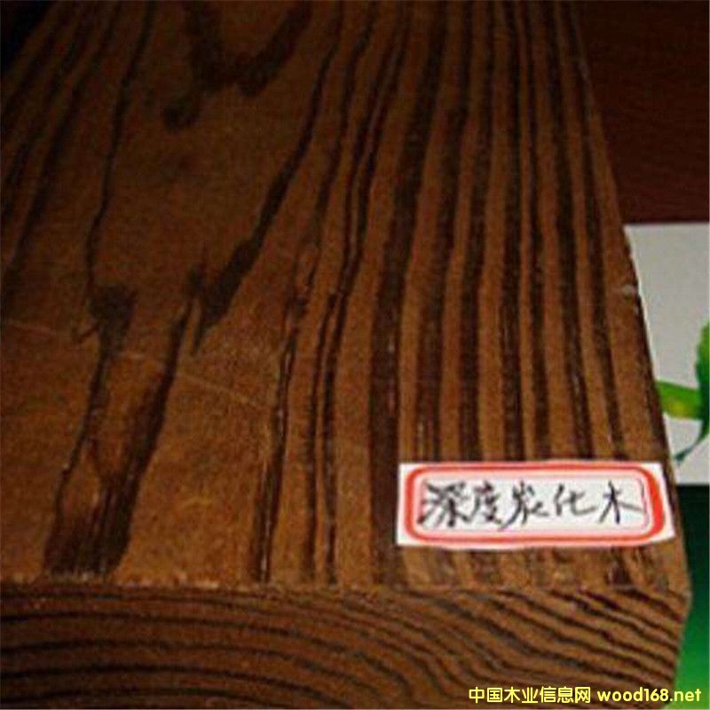 �Ϸ���̼��ľ��Ԕ��(x��)��B