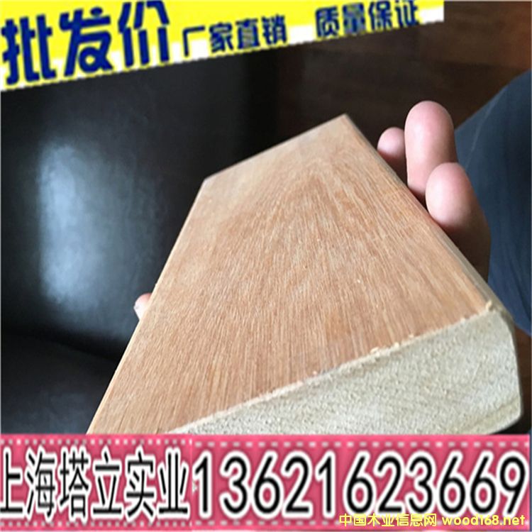 �ڂ��Ҽt����@�־��^(gu��n)����ľ��(h��)��ذ��M(j��n)��Ӳ�sľ�Ž��b��ľ�����l(f��)