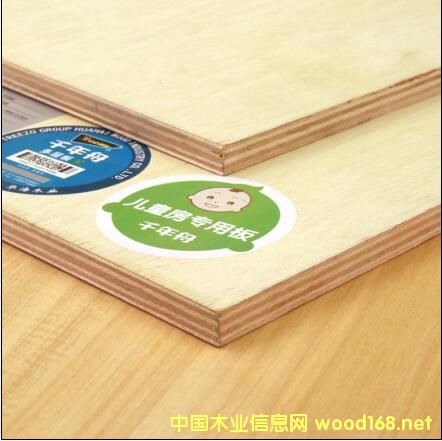 ǧ���۶��Ӱ��Ԕ����B