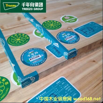 ǧ���ۼ��ɲĵ�Ԕ����B