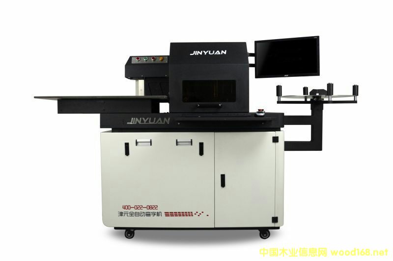 ��Ԫ����(j��)�֏��֙C(j��)�����P�������������(bi��o)�R(sh��)���֙C(j��)