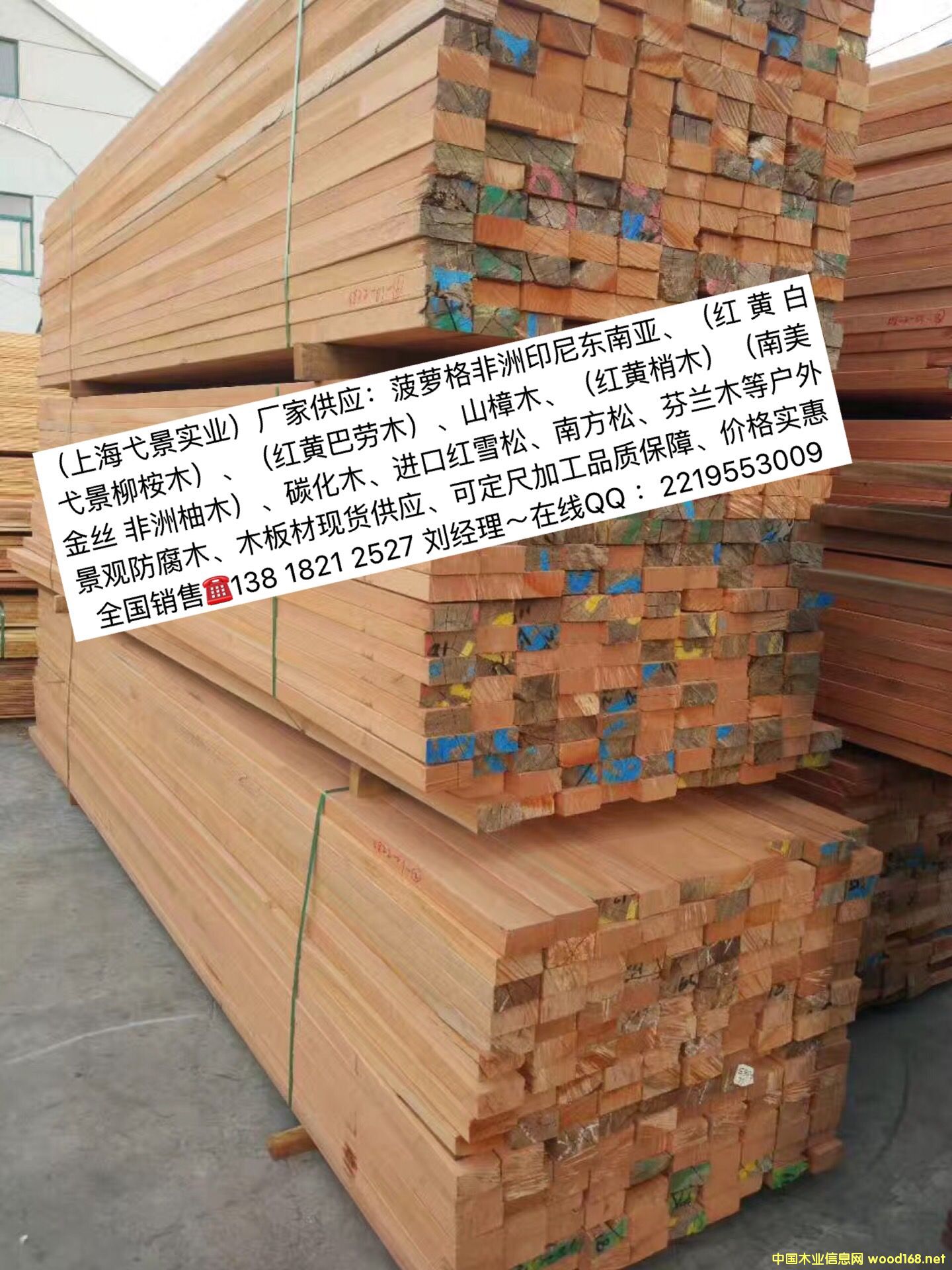 ���^ľ�ĵ�Ԕ��(x��)��B