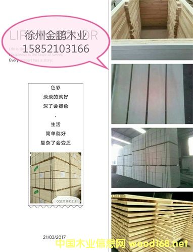 lvl�Tо��ľ��ľ���ǵ�Ԕ��(x��)��B