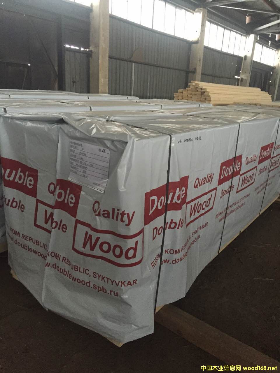 �����ɺ�ɰ�