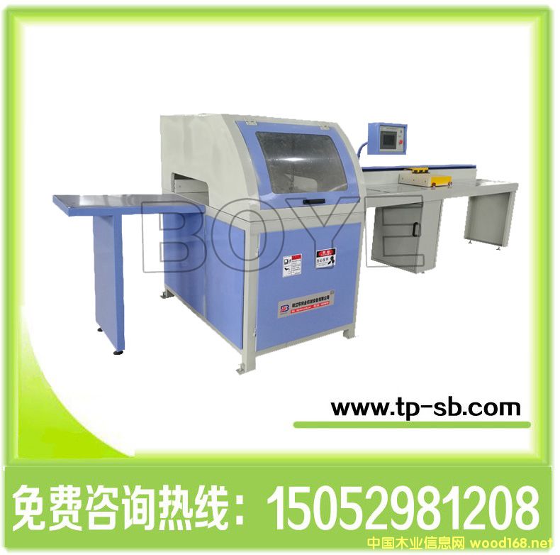 ��ӽؔ�䏵�Ԕ����B