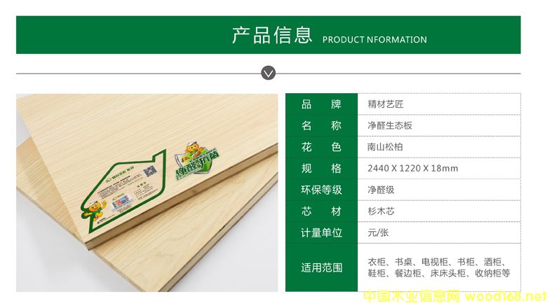 ����ˇ����ȩ���B(t��i)��֮��ɽ�ɰص�Ԕ��(x��)��B