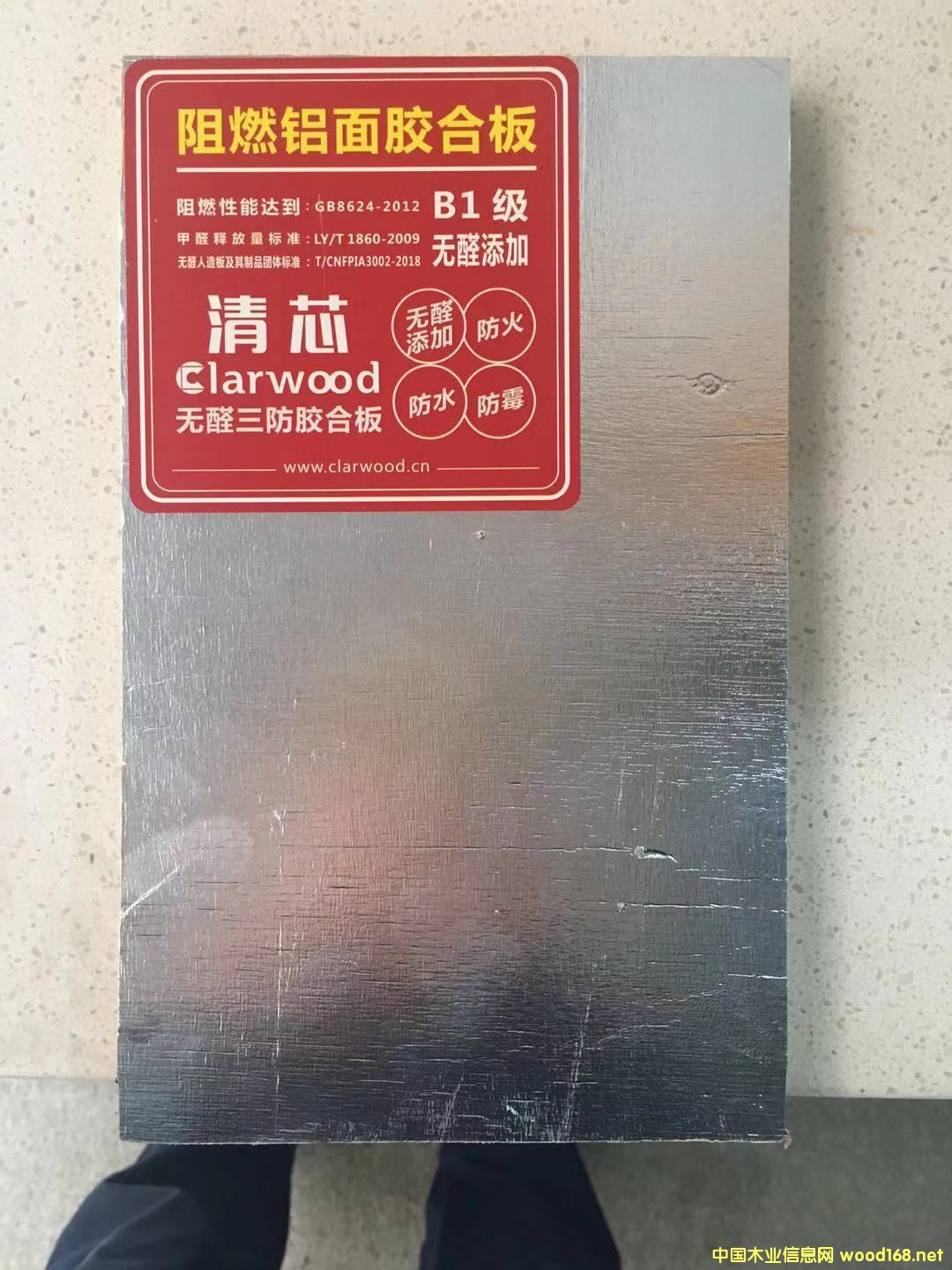 ���ӟo(w��)ȩ��ȼ�����X����b�޻��İ��Ԕ��(x��)��B