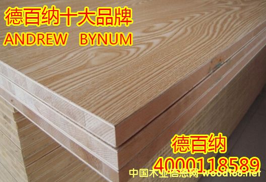 �°ټ{ʮ��Ʒ���w�����Ԕ��(x��)��B