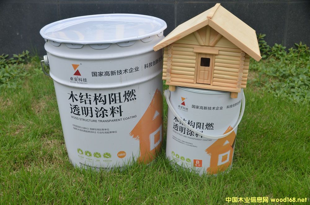 ľ��͸������Ϳ��(B1����ȼ)