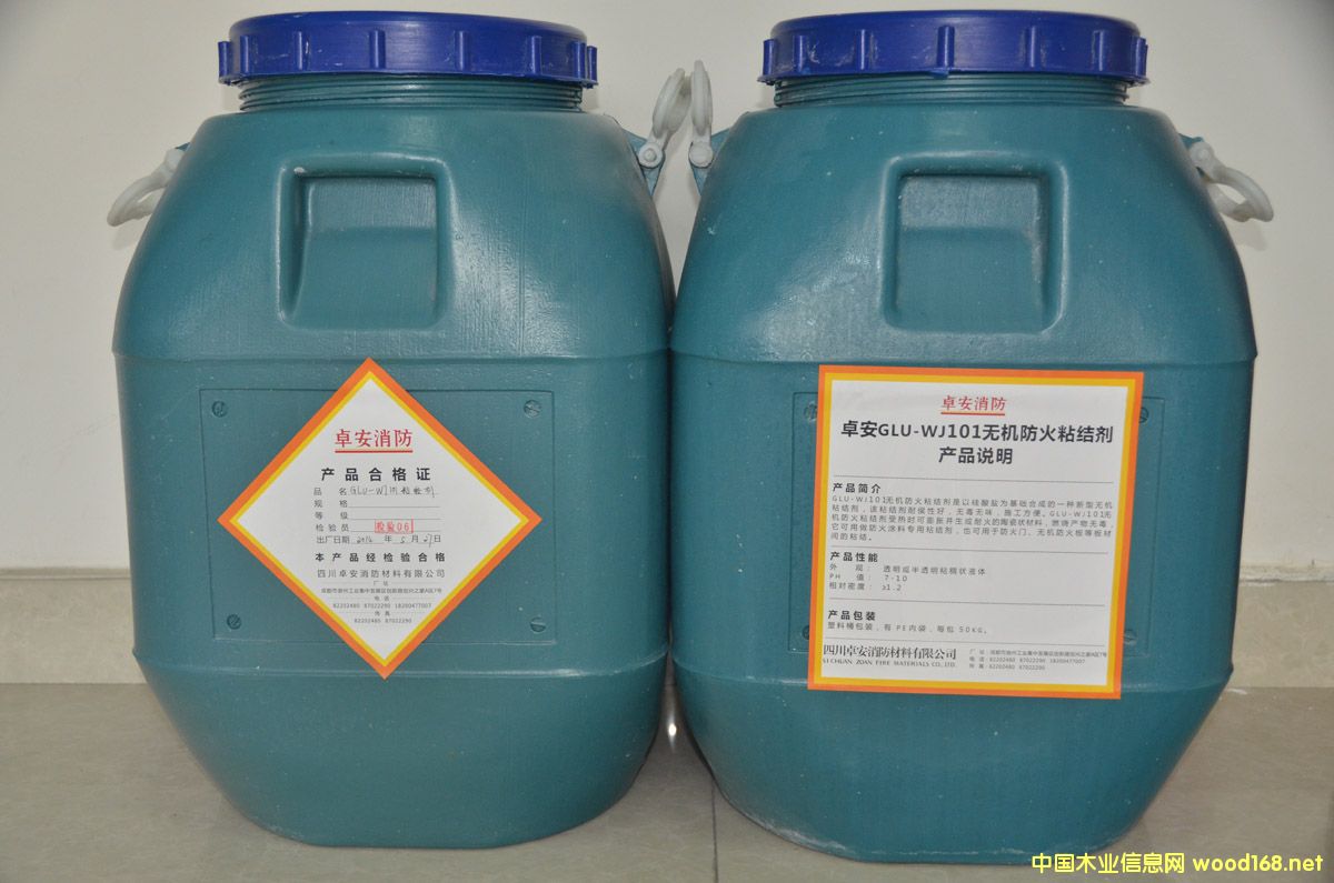 ľ�ķ���ճ�Y(ji��)��(A1��(j��))