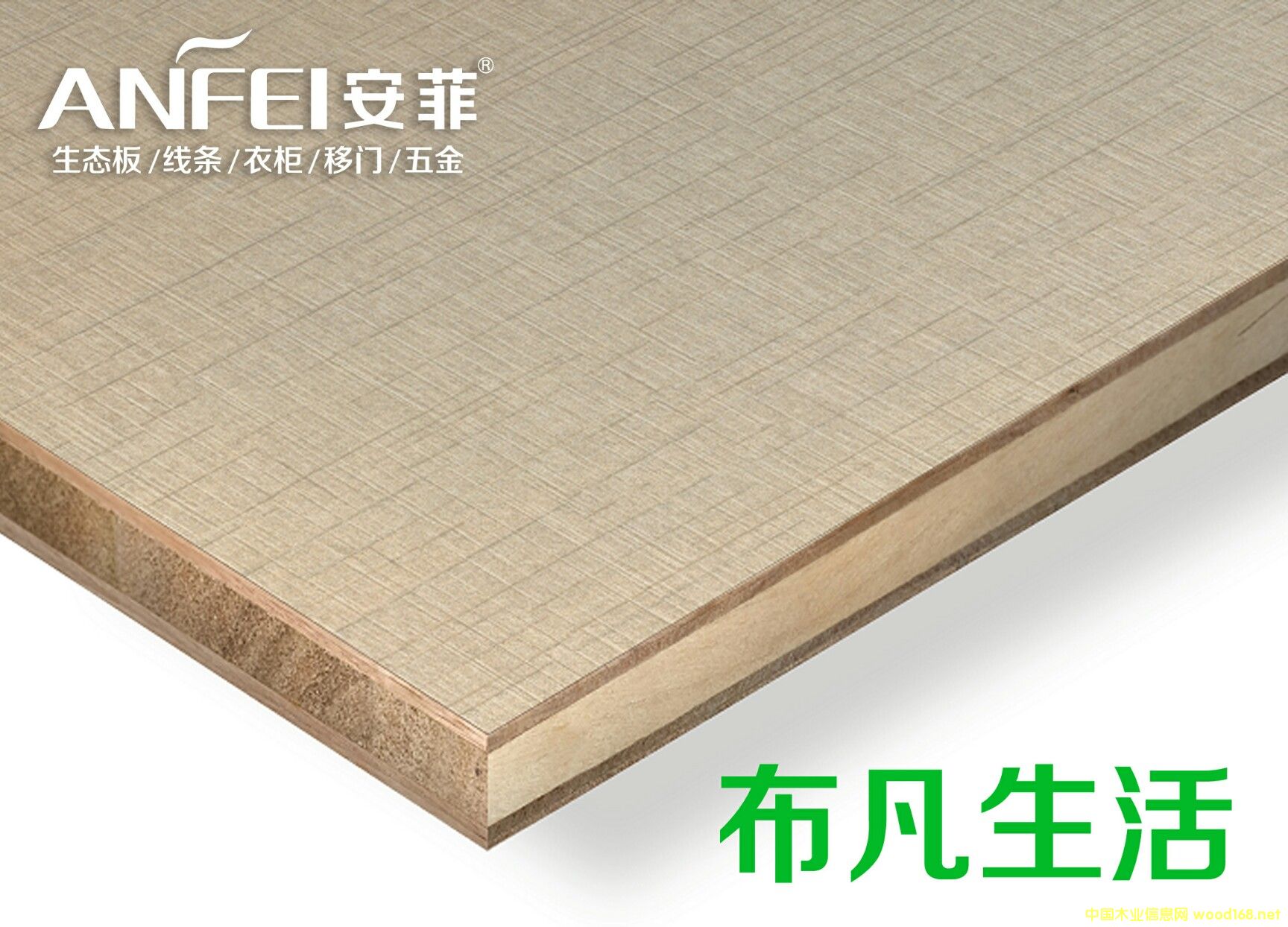 ����ͩľ���B(t��i)��