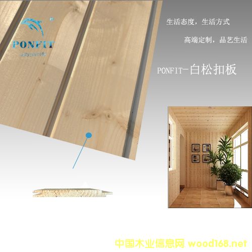 nfit �oɫ����m��ľ�Ɖ��۰� ɣ�÷������b���挣�Ì�ľ�b