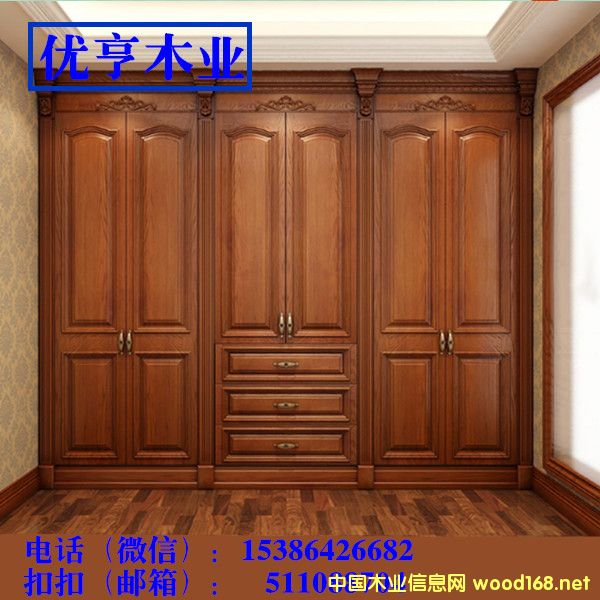 �Lɳ�����¹� �Lɳ��ľ�¹�(y��u)�㽛(j��ng)�N�̵�Ԕ����B