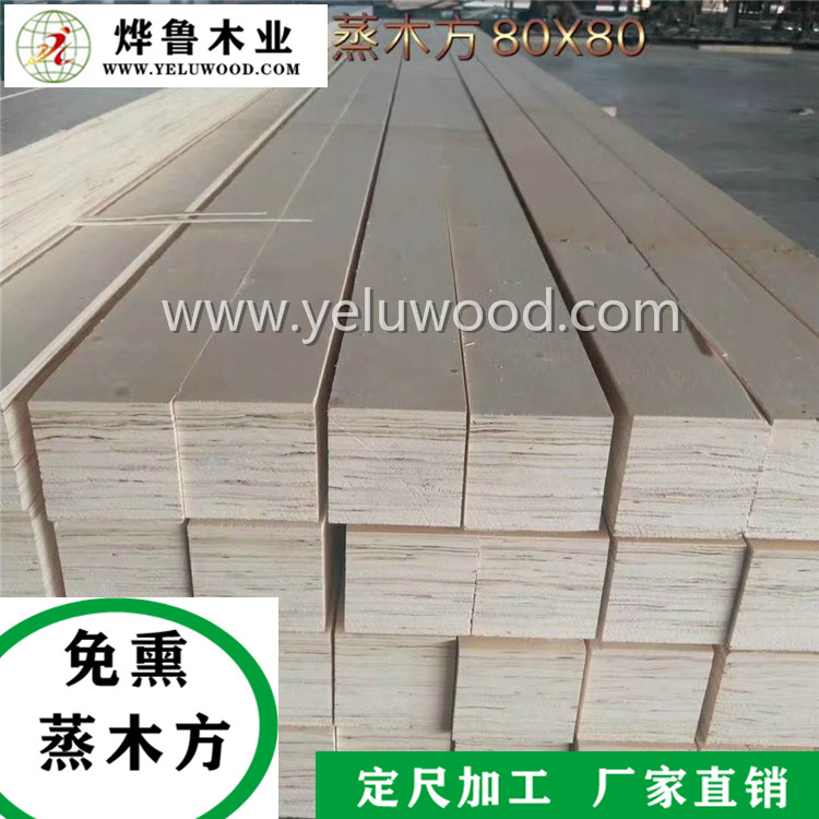 ���b������Ѭ��ľ����Ԕ����B