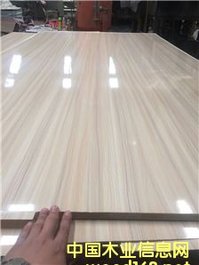 [��] ���ʮ��Ʒ�ƹ����ð�ļҾ߰��¹񙻹� �h(hu��n)��E0���������B(t��i)�����a(ch��n)��