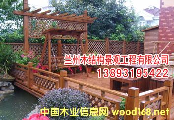 [��] �m�ݑ������ľ�ذ�����_ľ�ذ�13893195422