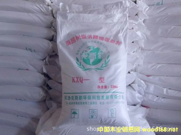 ����˹�ա���ȩ��֬��ȩ������������ȩ�������Ԅ���ȥζ��