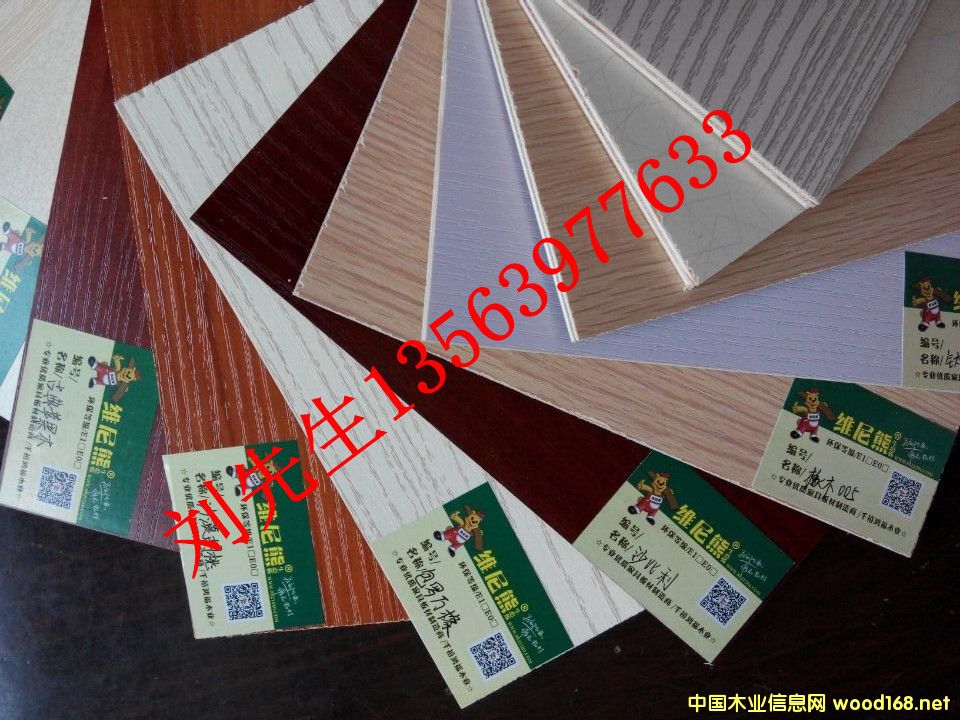 ��ľ�������B(t��i)���Ԕ��(x��)��B