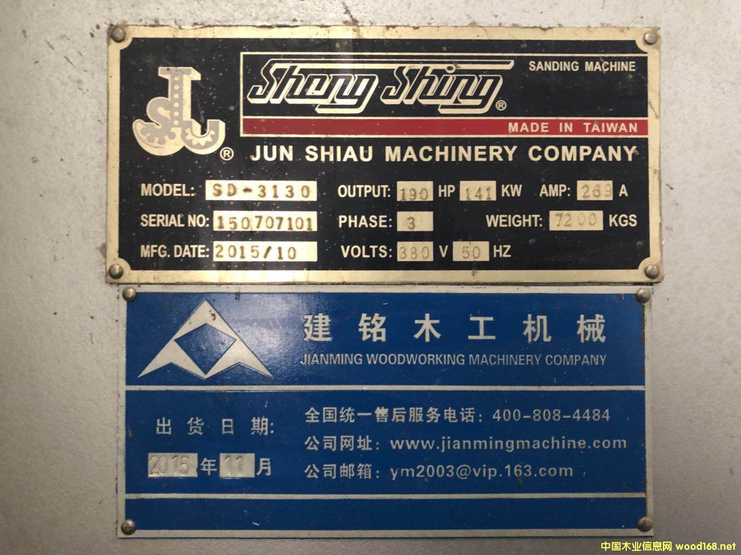 �_����ʒɰ��C(j��)