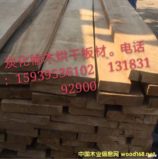 [��] ��ľ��ɰ�����״�ľ��ɰ��