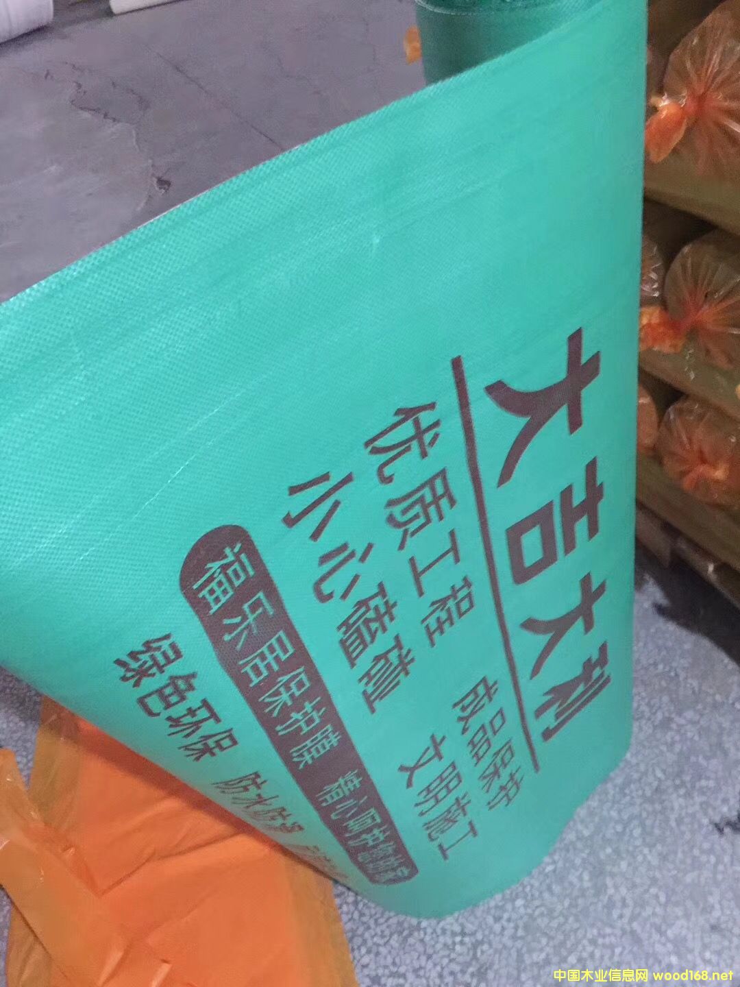 �ذ屣�o(h��)�|��Ԕ��(x��)��B