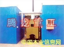 ľ�ĺ�əC(j��)