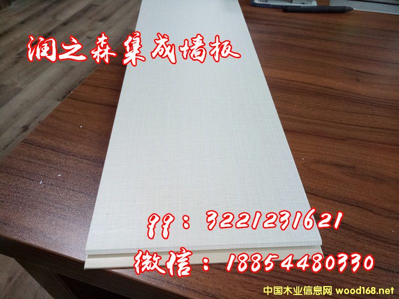 [��] �R��ȫ�����b���ɉ���S��