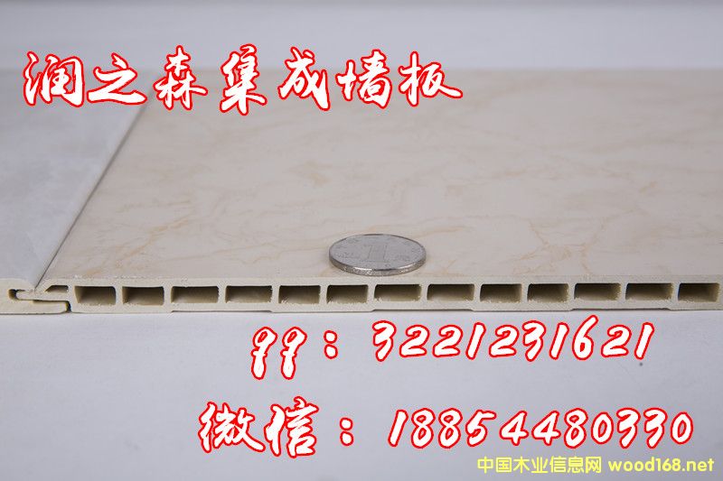 [��] 300*9���ɉ��� 300��� 300�o(h��)����