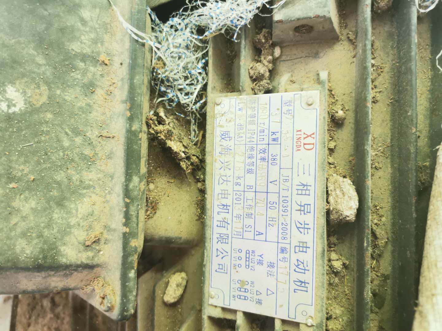 ɰ��C��Ԕ����B