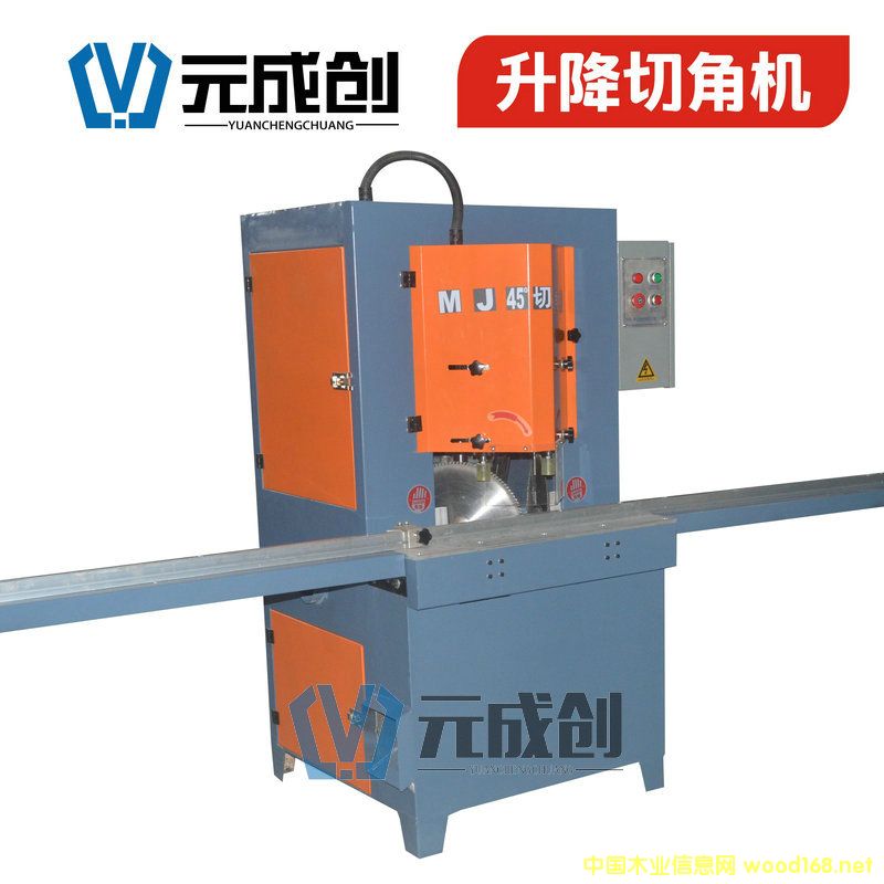 45�����нǙC��Ԕ��(x��)��B