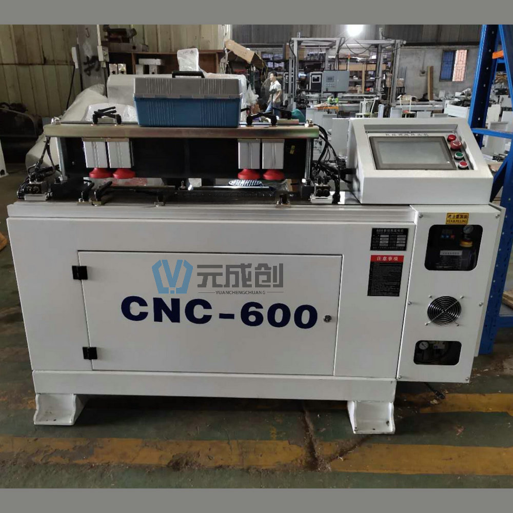 CNC600��β��^�C(j��)