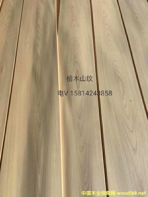 ��(y��u)�|(zh��)��Ȼ�uľɽ�yľƤ