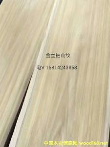 ��(y��u)�|(zh��)��Ȼ��z��ɽ�yľƤ