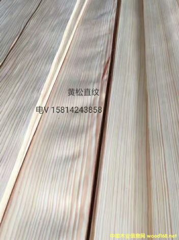 ��(y��u)�|(zh��)��Ȼ�S��ֱ�yľƤ