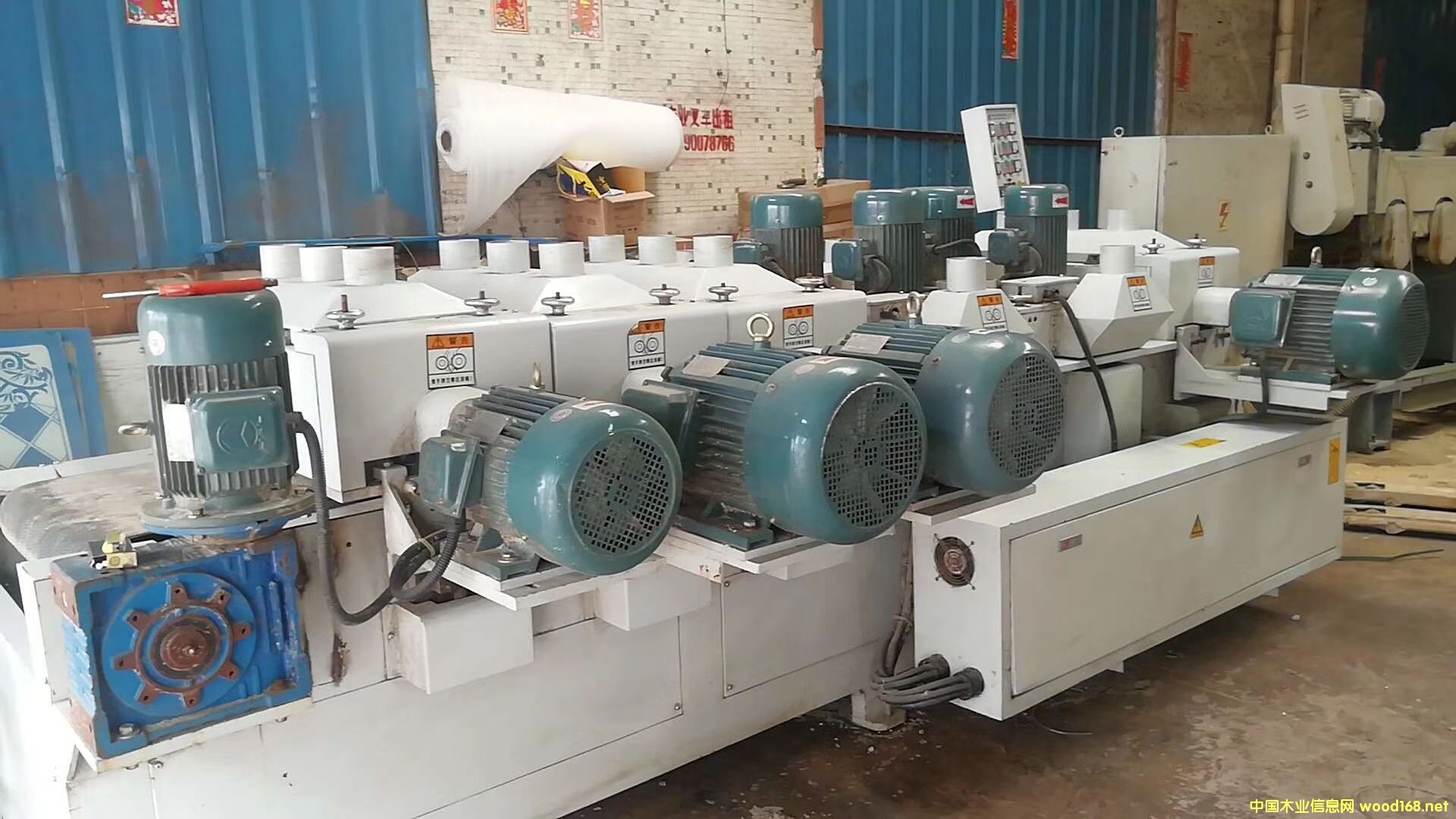 ����ľ�y���z�C(j��)