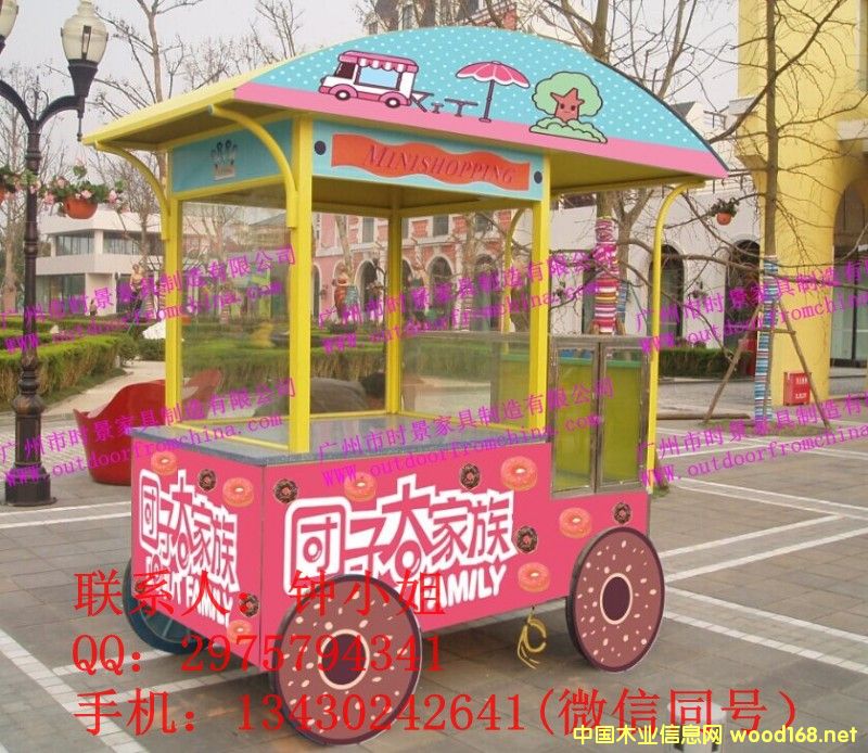 ����(d��ng)��؛܇��������؛܇�����K��؛܇ ��ʳ��(ji��)��؛ͤ ľ�|(zh��)��؛܇