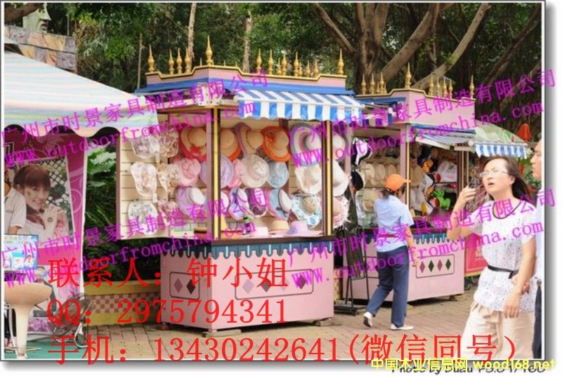 ���@��؛܇���V����؛ͤ���Θ��@���uͤ����ͯ���@���u܇