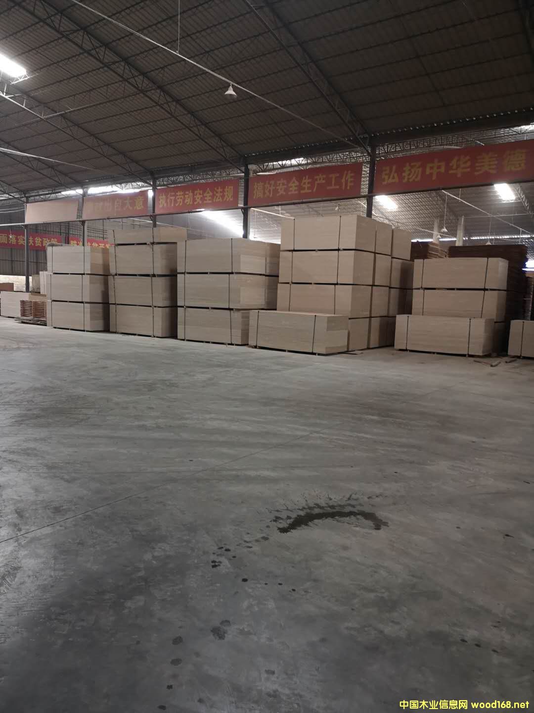 ��ĵ�Ԕ��(x��)��B